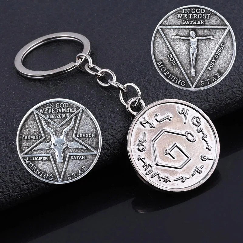 SG Cthulhu Mythos брелок Lucifer Morning Star Satanic Передний Крест Jesu монета в Боге мы доверяем отец мужчины брелок ювелирные изделия подарок