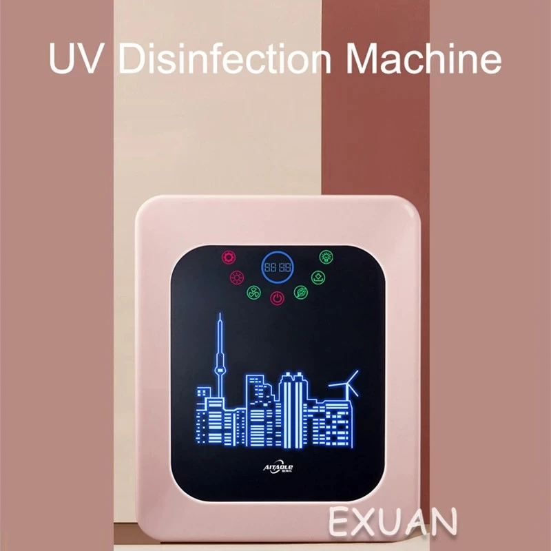 

220V Multifunctional Sterilizer Underwear Ultraviolet Sterilizer Household Small Baby Bottle Towel Sterilizer