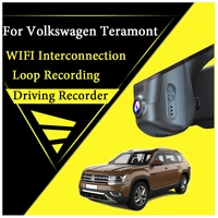 car road record wifi dvr dash camera for volkswagen vw teramont atlas 20172020 driving video recording