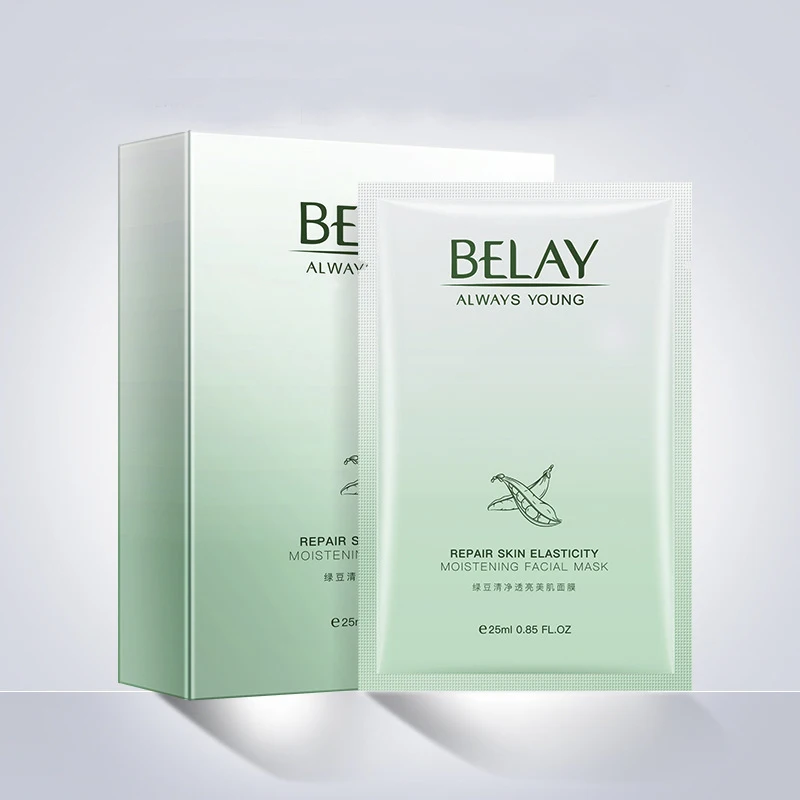 

[10 Pcs] Mung Bean Repair Skin Elasticity Moistening Facial Mask Clear Translucent Skin Mask Refreshing Hydrating Brightening