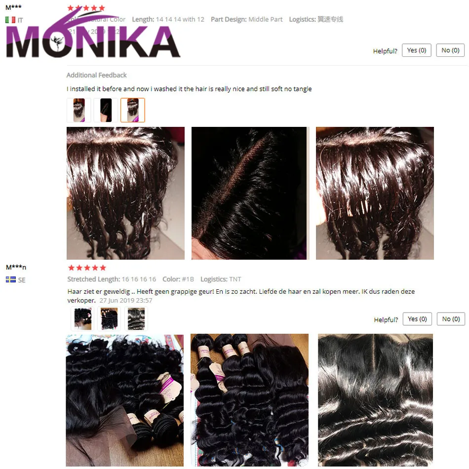 Monika 4x4 бразильское закрытие свободная глубокая волна Закрытие человеческих