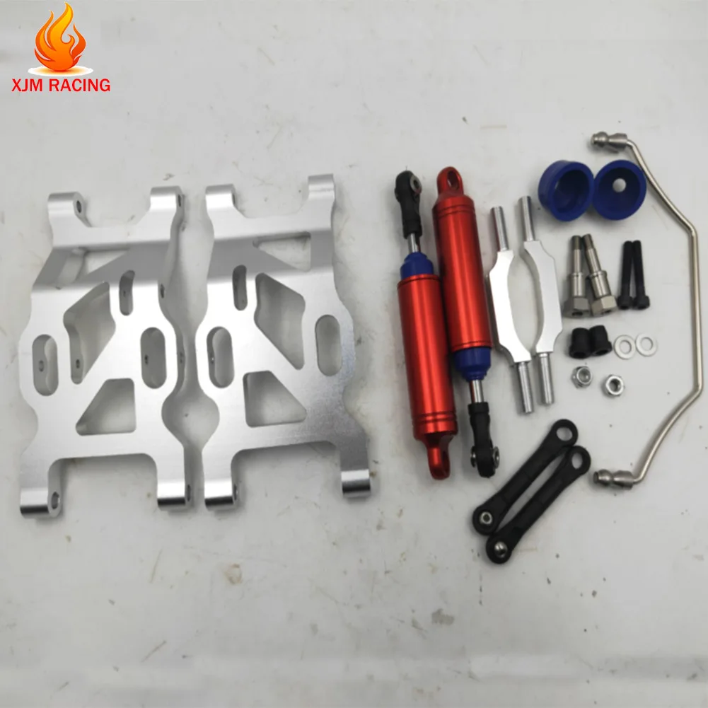 CNC Алюминиевый Рычаг передний подвески + амортизатор планка направления Набор