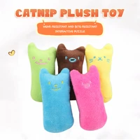 special offer pet bite resistant and molar plush toys with sound paper pet decompression supplies toys included