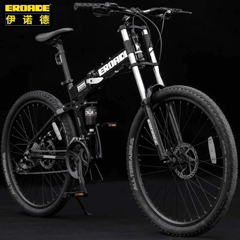 

Eroade Folding Double Shock Absorption Cross Country Soft Tail Mountain Bike 26 Inch 27 Speed Aluminum Alloy Bicycle