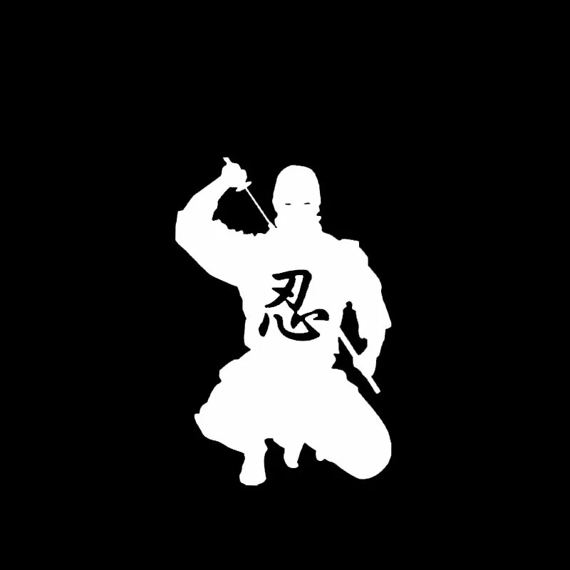 

Dawasaru Car Sticker Vivid Samurai In The Dark Warrior Decal Soldier Covering The Body PVC,13cm*8cm