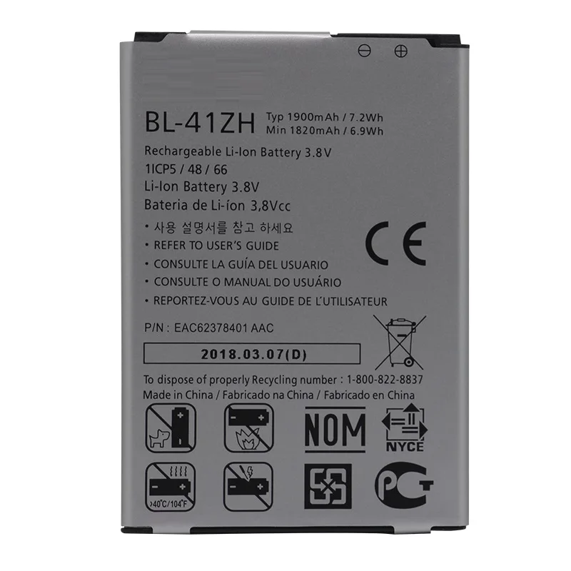 BL-41ZH battery for LG Leon H340 H345 MS345 H343 Risio C40 L50 D213N TRIBUTE 2 LS665 leon h324 | Mobile Phone Batteries