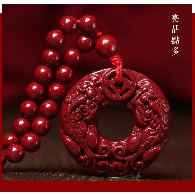 Великолепная круглая игрушка для собаки Xiu Foo оригинальная подвесное ожерелье