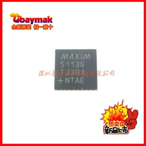 

Free shipping | MAX5113GTJ MAX5113GTJ QFN32 10PCS