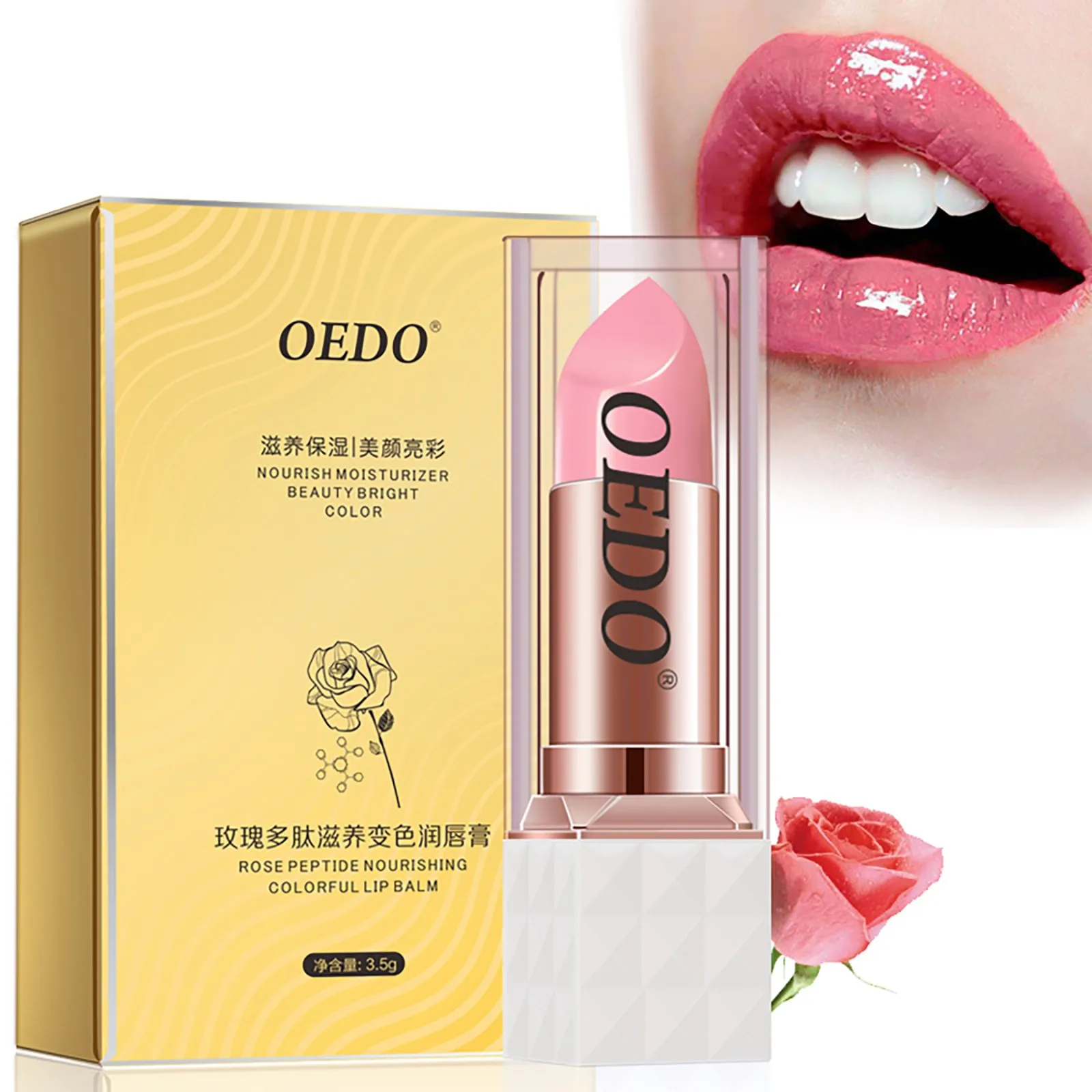 1 шт. розовый пептид для ухода за кожей Ароматизированный блеск губ увеличивающий
