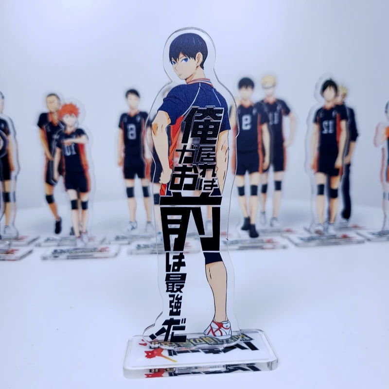 Фигурка стенда из японского Аниме Haikyuu! Игрушка для косплея Hinata Shoyo Kageyama Tobio Tsukishima