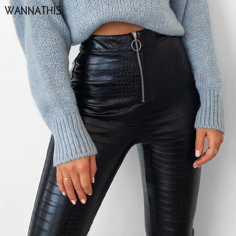 

Женские леггинсы WannaThis, из искусственной кожи, с завышенной талией