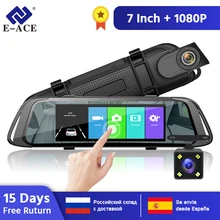 E-ACE Автомобильный видеорегистратор 7,0 дюймов сенсорный видеорегистратор зеркальная камера FHD 1080P двойной объектив с камерой заднего вида Авто регистратор видеорегистратор