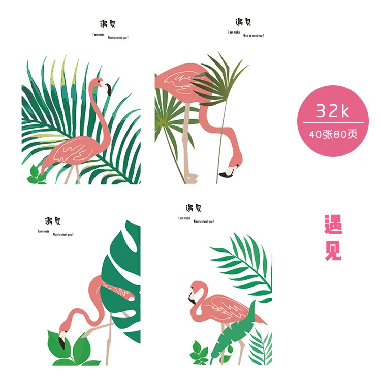 

journal planificador a5 notebook cahier kawaii caderno escolar agendas 2020 agenda planner 2019 carnet de note papier papelaria