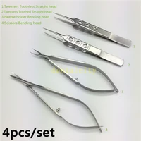 4pcsset stainless steel surgical tools 12 5cm scissorsneedle holders tweezers ophthalmic microsurgical instruments