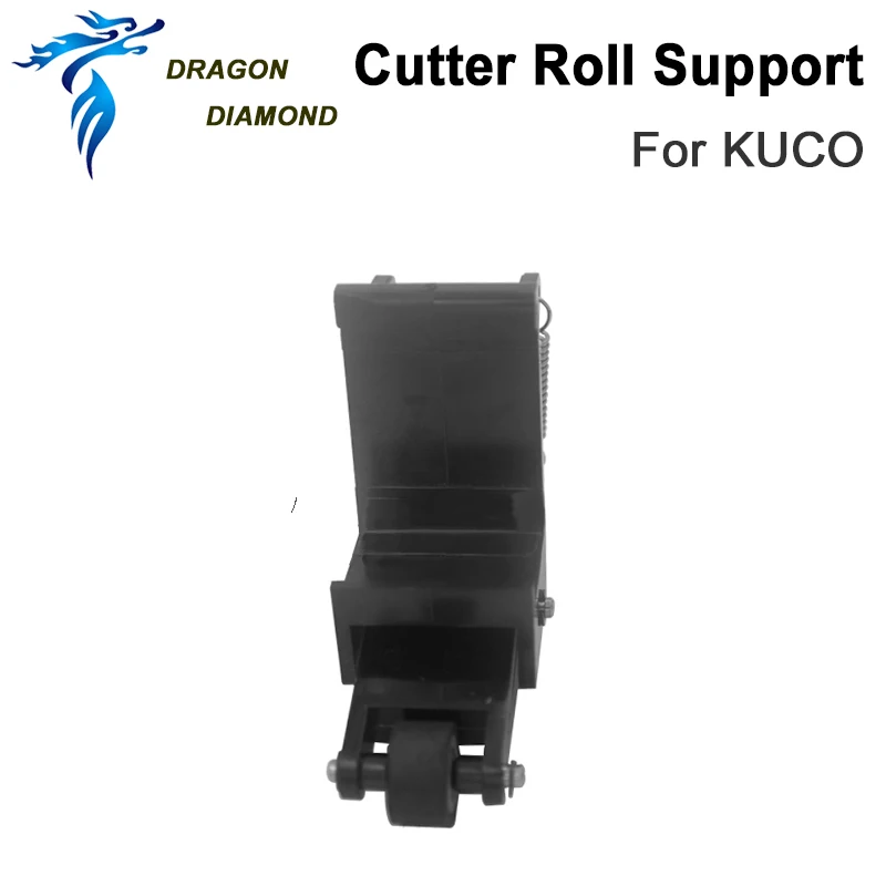 2шт TH/T виниловый режущий плоттер резак рулон поддержка для KUCO Наклейки