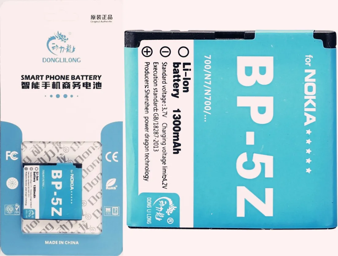 Новая BP 5Z батарея Donglilong 1300 мАч для Nokia 700 Zeta BP5Z N700 Lumia700 Высококачественная деловая