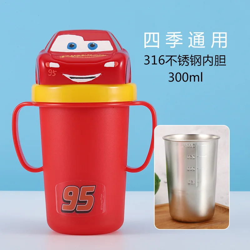 Детская чашка Disney Peincess Эльза Микки Маккуин Ститч Монстры мистер Кью соломенная