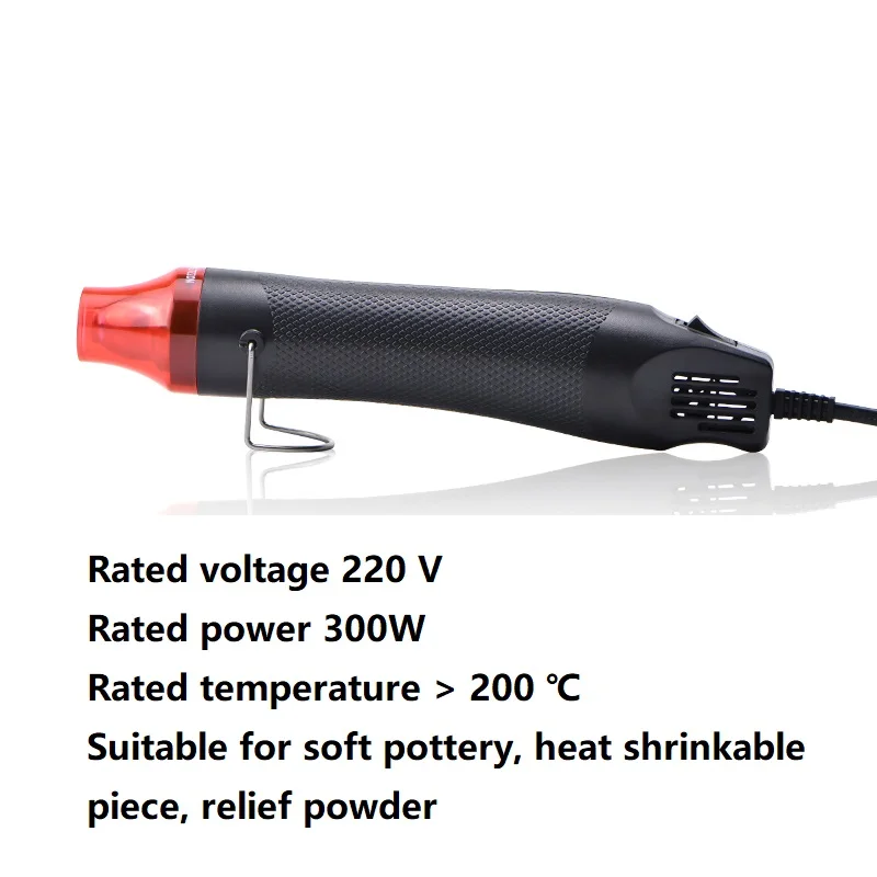 hot air machine gun heat shrinkable piece electronic maintenance small manual diy mobile phone screen baking heating blower free global shipping