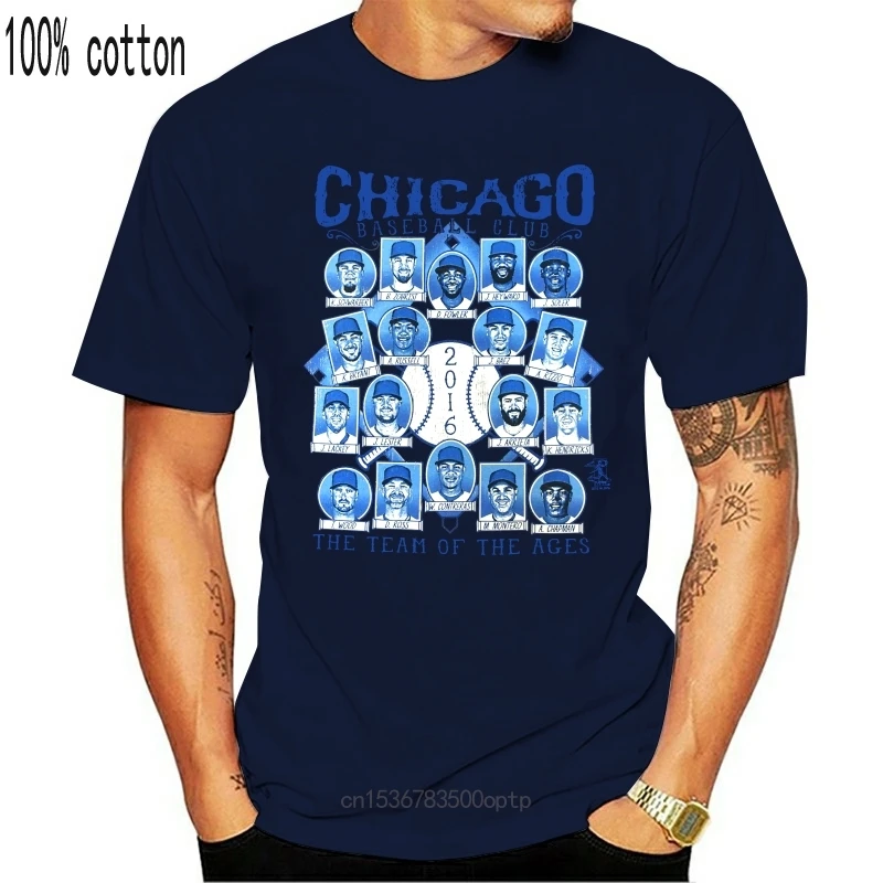 

New CUBS 2016 WORLD SERIES Adult T-Shirt 1908 VINTAGE LOOK (NATURAL STYLE SHIRT)