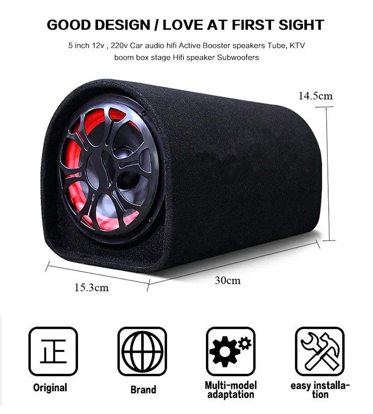 5 дюймов Автомобильный аудио активный динамик басовый бокс 12 В 220 в 120 Вт 4ом Bluetooth