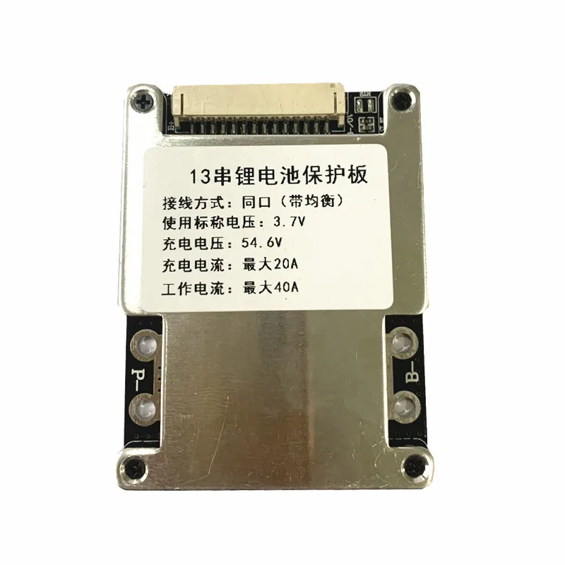 Wholesale Heltec 48V BMS 24V 6S 7S 8S 11S 12S 13S 14S 20A 30A BMS Balance Board for 48V Electric bicycle and electric tools