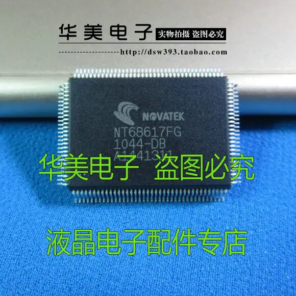 

Free Delivery. NT68617FG LCD driver board chip