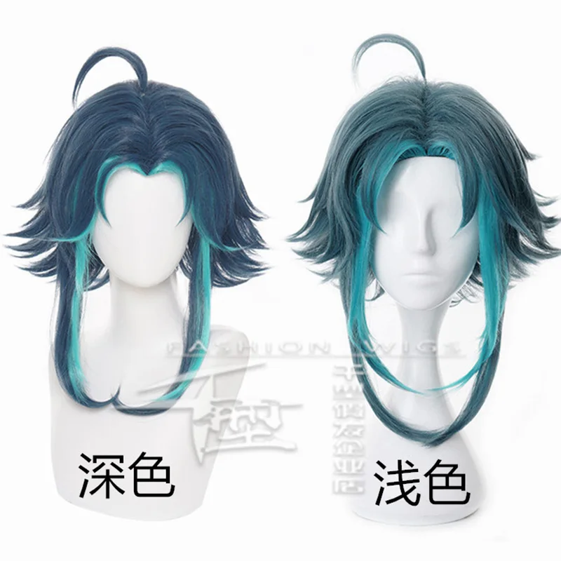 Game Genshin Impact Xiao Cosplay Wig Mix Color Heat Resistant Synthetic Hair Xiao Party Costume