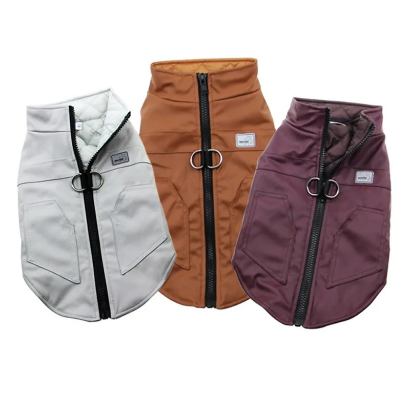 Одежда для домашних животных на молнии собак из искусственной кожи без рукавов