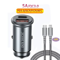 usb car charger quick charge pd qc3 0 scp 5a type c 30w fast car usb charger for iphone xiaomi mobile phone with lightning cabel