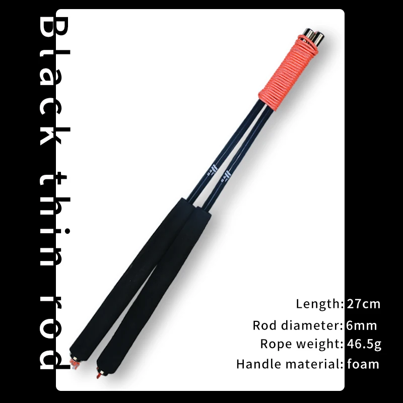 Палочки из углеродного волокна, сделанные в Китае - Цвет: Black thin