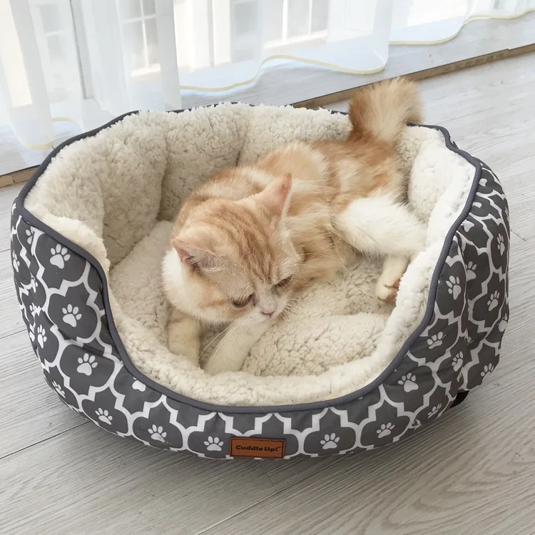 U образная кровать для домашних питомцев моющаяся больших собак серый/светло