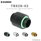 Поворотные фитинги Barrow TBX2D-02, симметричный двухниппельный поворотный разъем, Двойная внешняя резьба, устройство для охлаждения воды