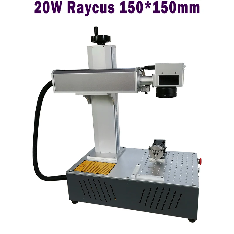 30 Вт Raycus высокоскоростной волоконно оптическая лазерная гравировка
