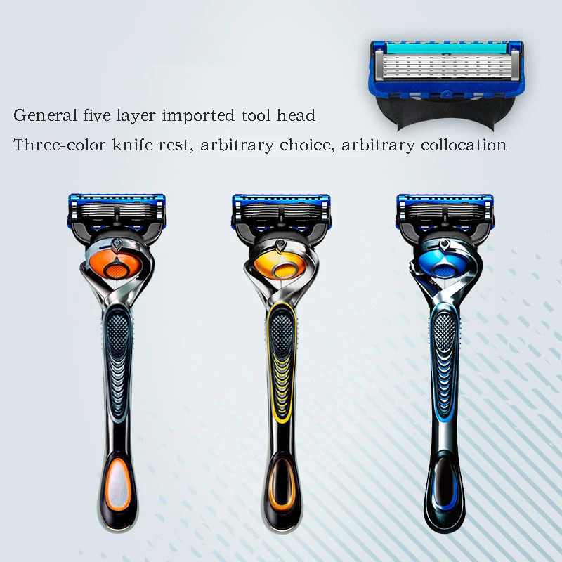 

Mens Razor Blade 2021 Hot Selling Washable Manual Razor Geely Edge Speed 5 Blade 5 Layer Razor Manual Blade Holder