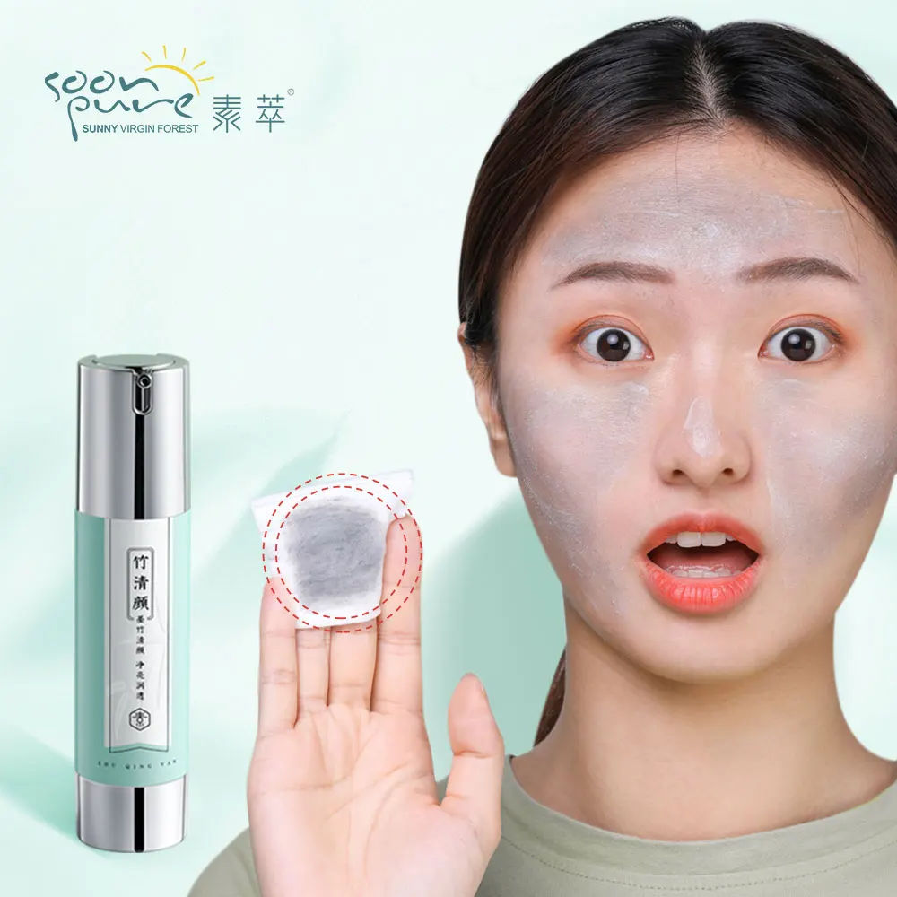 чистка лица Крем для макияжа soonpure очиститель крем ухода за кожей ультразвуковой