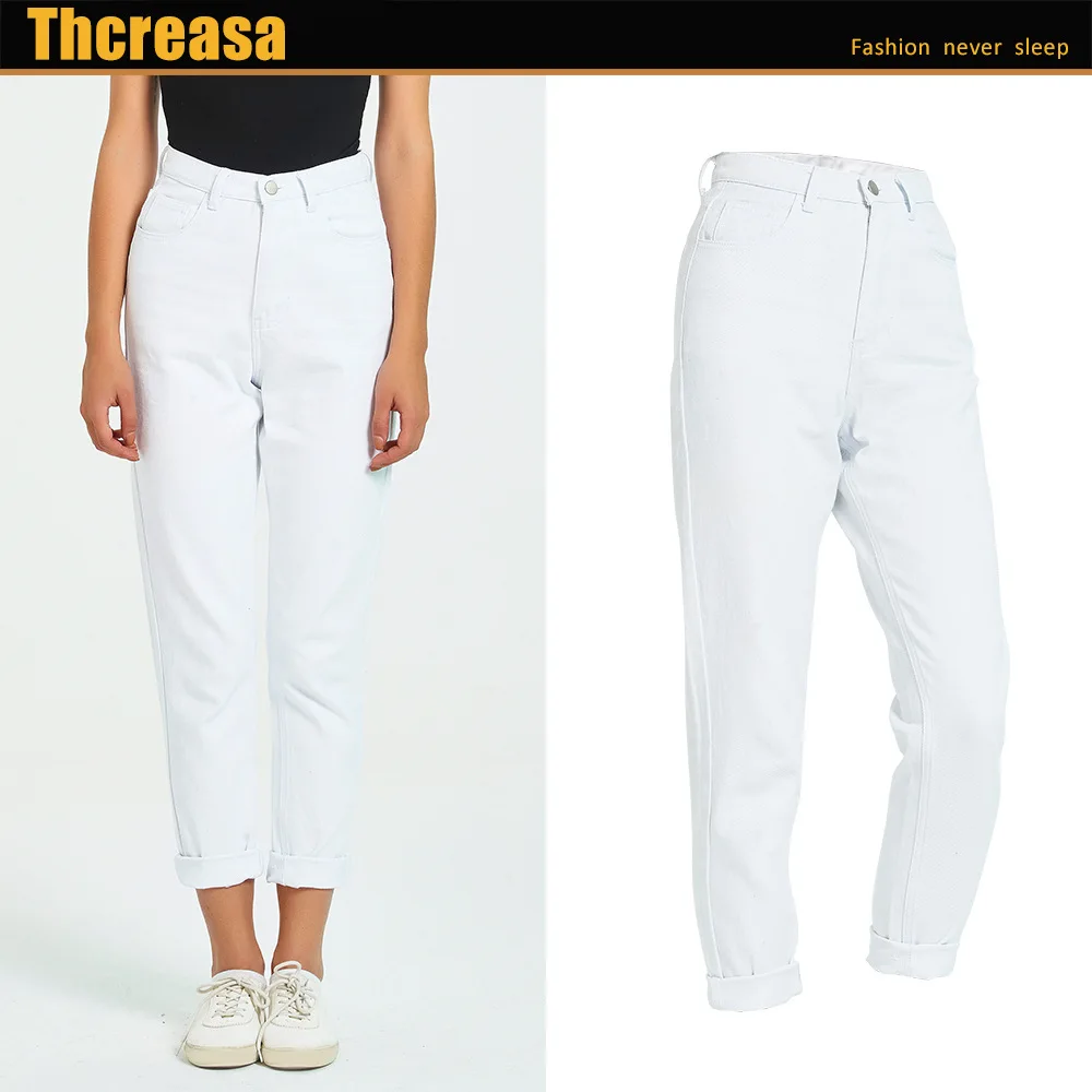 White High Waist Straight Jeans Women Autumn and Winter Commutes Loose Casual Trousers.