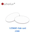 15 шт. Rfid T5577 пустая карта контроля доступа 125 кГц может копировать и стирать 25 мм Nfc круглая электронная этикетка