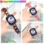 Модный женский ремешок для часов Oppo, ремешок 41 мм 46 мм, полимерный браслет для Oppo, ремешок 41 мм 46 мм, прозрачный браслет, ремешок