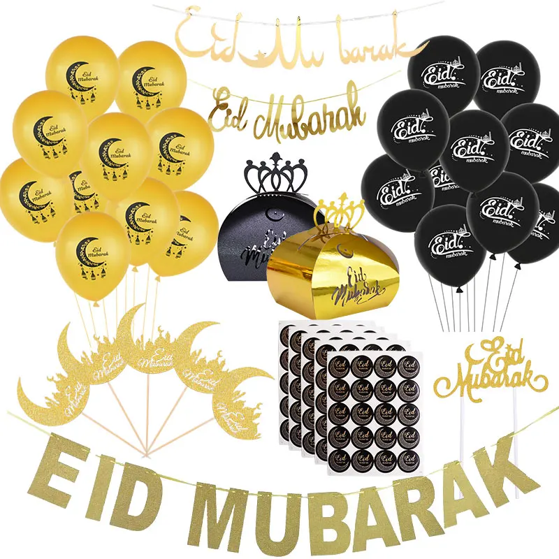 Рамадан ИД украшение Мубарак транспарант kareem шар Конфета коробка стикер Ид аль