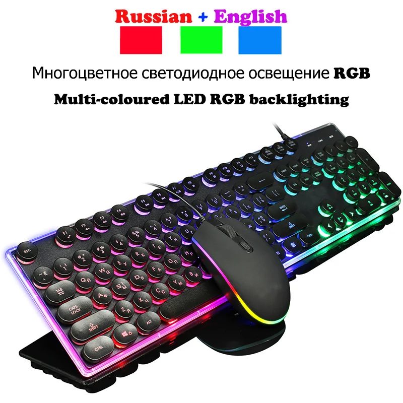 

PC Gaming Keyboard And Mouse Gamer Kit USB Wired Russian Magic Bundle For Tablet Backlit LEDs Luminous Retro Keyboard Mechanical