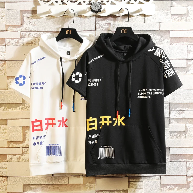 Мужская футболка с капюшоном хип хоп японский стиль 2020 коротким рукавом летняя