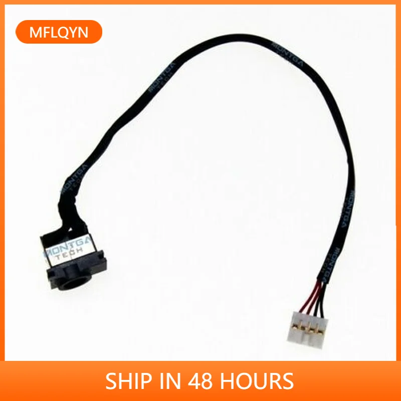 

Charging connector cable samsung np275r5e laptop dc in power