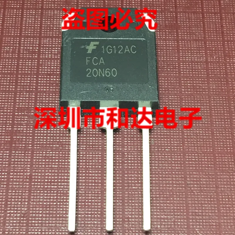 

FCA20N60 TO-3P 600V 20A