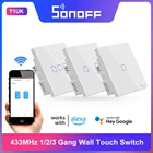 Itead Sonoff T1 Великобритания 123 Gang 433 МГц RF контролируемый Wi-Fi настенный сенсорный переключатель Поддержка LAN eWeLink работает с Alexa Google Home IFTTT