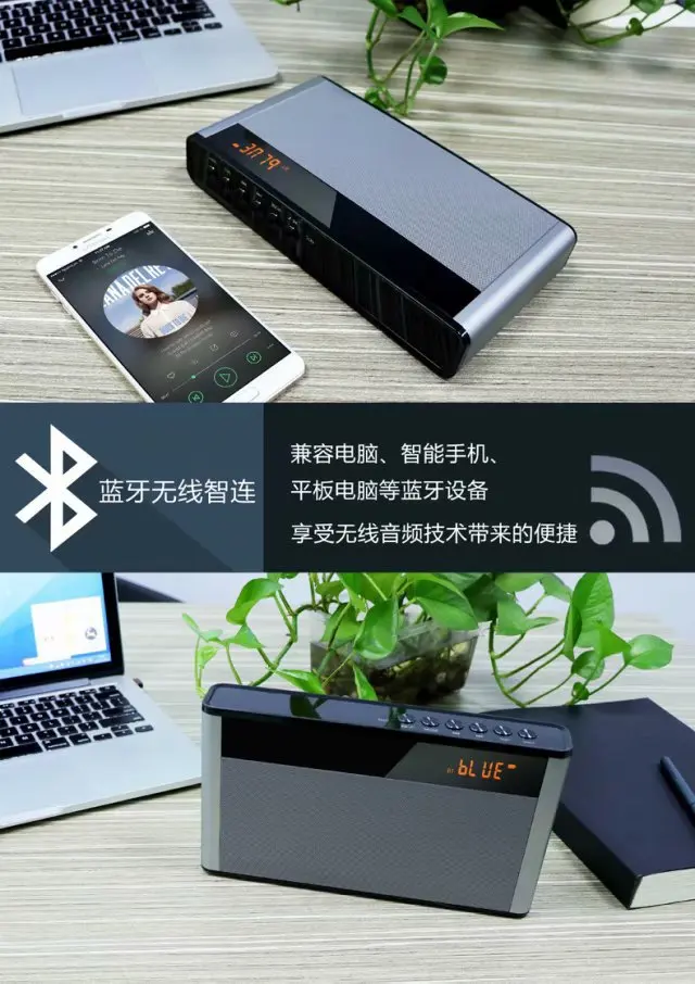 Портативный беспроводной Bluetooth динамик беспроводной громкоговоритель звук системы просмотровый экран стерео объемный бытовой открытый СПИК