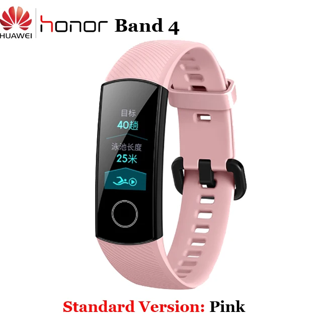 Pink Умный Браслет huawei Honor Band 4 5 Amoled, цветной сенсорный экран 0,95 дюйма, для плавания, для обнаружения сердечного ритма, сна - Color: Pink