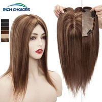 rich choices women topper 15%c3%9715cm silk base female hair prosthesis clip in 100 natural hair wigs for women hairpiece extensions