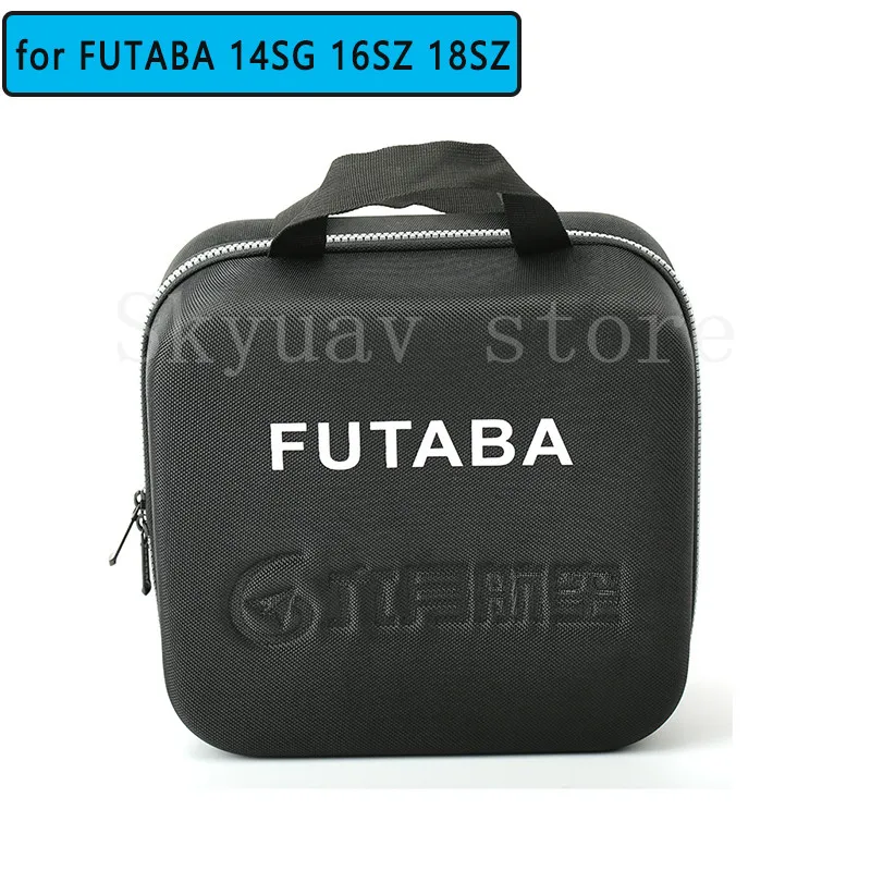 FUTABA Radiolink Wfly Водонепроницаемый передатчик пульт дистанционного управления чехол