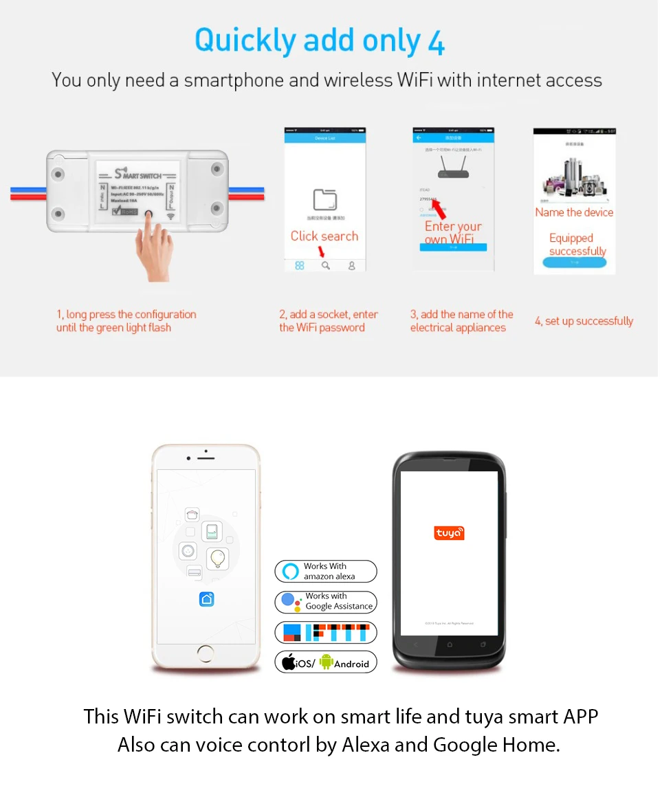 Tuya Wifi переключатель DIY беспроводной пульт дистанционного управления Domotica светильник интеллектуальное реле для домашней автоматизации модуль управления работа с Alexa