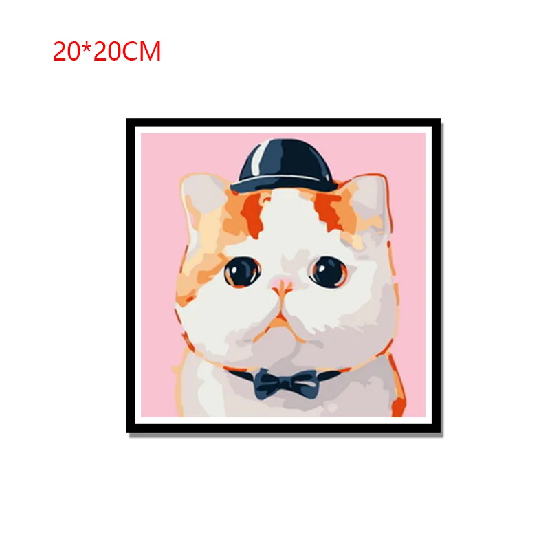 20x20 см DIY краски ing милые животные кошки стены уникальный детский подарок ребенок